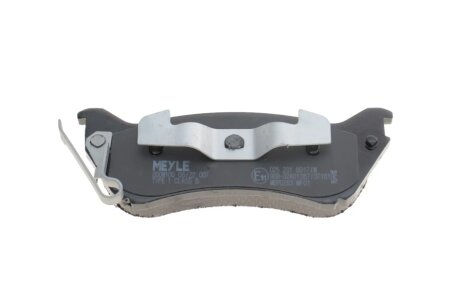 Задні тормозні (гальмівні) колодки meyle 0252318917W