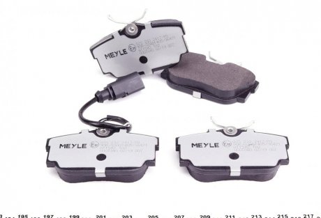 Задні тормозні (гальмівні) колодки meyle 0252322417PD