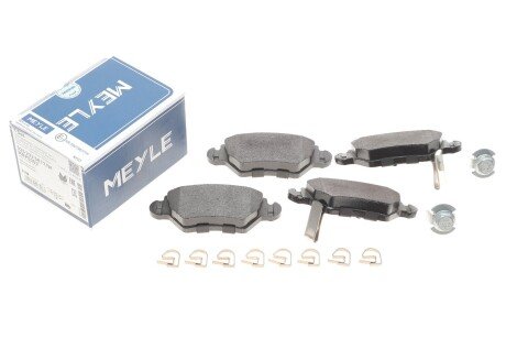 Задні тормозні (гальмівні) колодки meyle 0252325817W