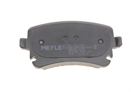 Задние тормозные колодки meyle 0252332617