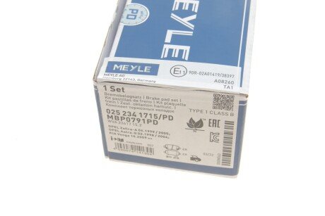 Задние тормозные колодки meyle 0252341715PD