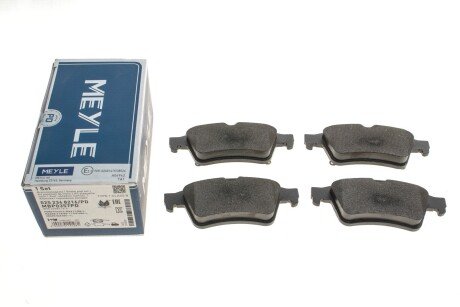 Задні тормозні (гальмівні) колодки meyle 0252348216PD