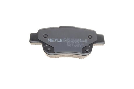 Задние тормозные колодки meyle 0252362016W