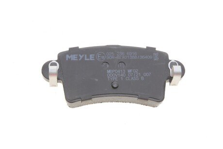 Задние тормозные колодки meyle 0252366916