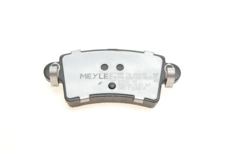 Задние тормозные колодки meyle 0252366916PD