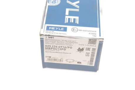 Задние тормозные колодки meyle 0252366916PD