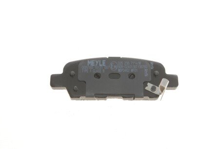 Задние тормозные колодки meyle 0252387114W