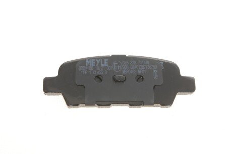 Задние тормозные колодки meyle 0252387114W