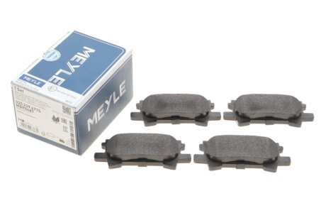 Задние тормозные колодки meyle 0252396715