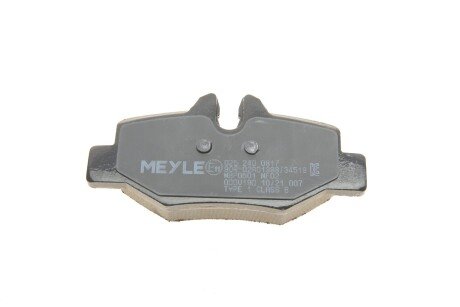 Задние тормозные колодки meyle 0252400817