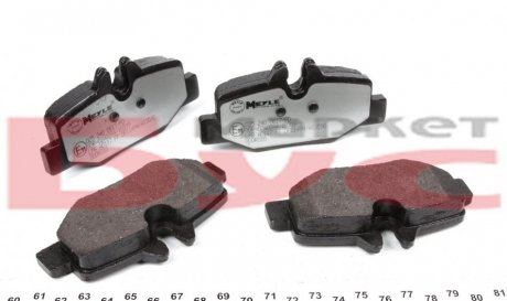 Задние тормозные колодки meyle 0252400817PD