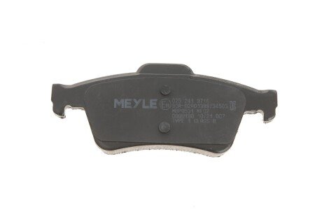 Задние тормозные колодки meyle 0252413716