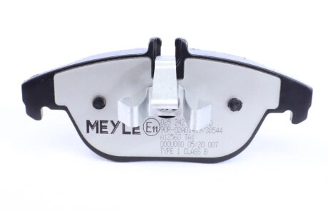 Задние тормозные колодки meyle 0252425317PD