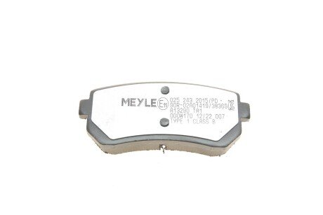 Задние тормозные колодки meyle 0252432015PD