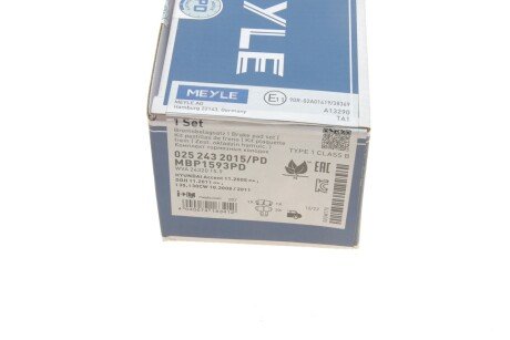 Задние тормозные колодки meyle 0252432015PD