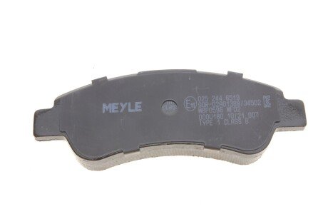 Задние тормозные колодки meyle 0252446519