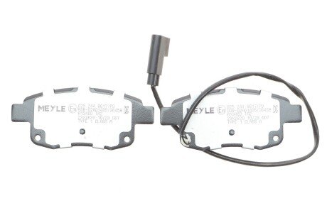 Задние тормозные колодки meyle 0252448617PD