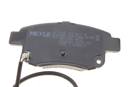 Задні тормозні (гальмівні) колодки meyle 0252448617W