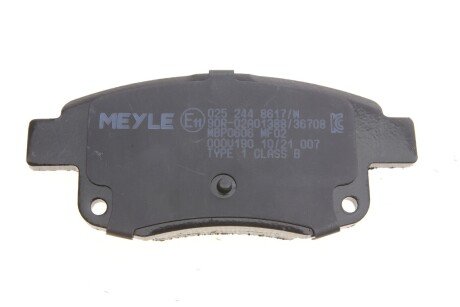 Задні тормозні (гальмівні) колодки meyle 0252448617W