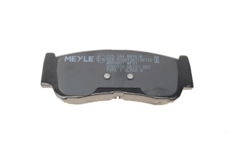 Задние тормозные колодки meyle 0252448816W