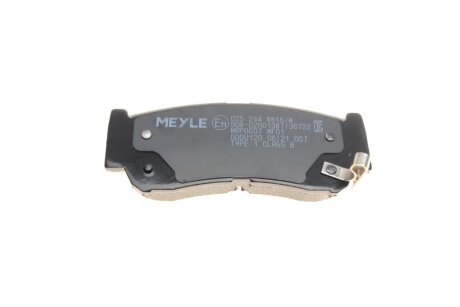 Задние тормозные колодки meyle 0252448816W