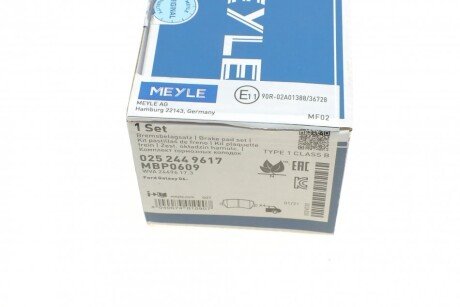 Задние тормозные колодки meyle 0252449617