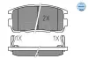 Задние тормозные колодки meyle 025 244 9815/W