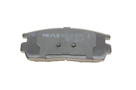 Задние тормозные колодки meyle 0252449815W