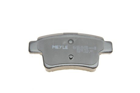 Задні тормозні (гальмівні) колодки meyle 0252454016
