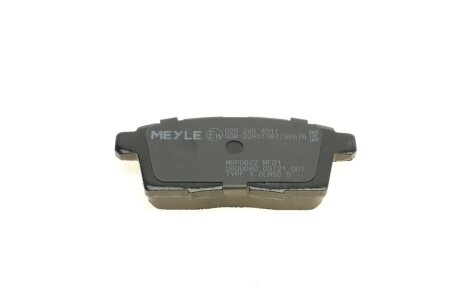 Задние тормозные колодки meyle 0252454517
