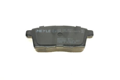 Задние тормозные колодки meyle 0252454517