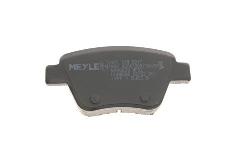 Задні тормозні (гальмівні) колодки meyle 0252456317