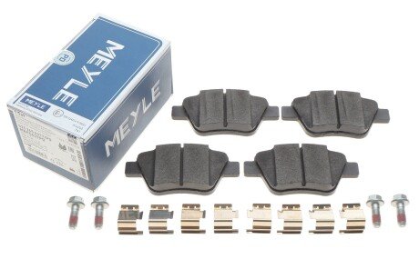 Задние тормозные колодки meyle 0252456317PD