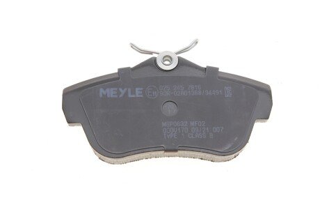 Задние тормозные колодки meyle 0252457816