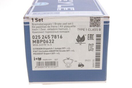 Задние тормозные колодки meyle 0252457816