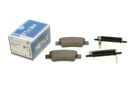 Задние тормозные колодки meyle 0252463516W