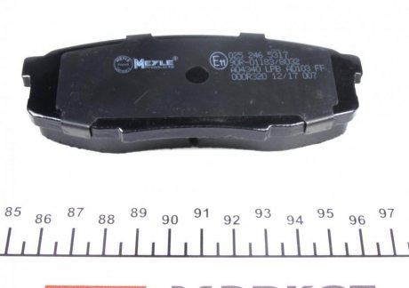 Задні тормозні (гальмівні) колодки meyle 0252465317