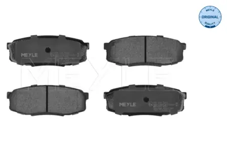Задние тормозные колодки meyle 025 246 5317