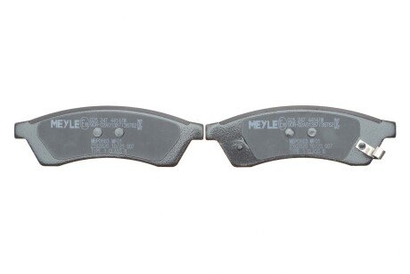 Задние тормозные колодки meyle 0252474414W