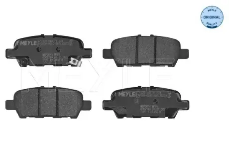Задние тормозные колодки meyle 025 248 7113/W