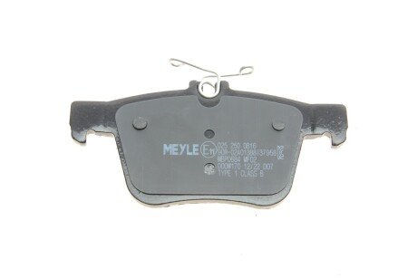 Задние тормозные колодки meyle 0252500816