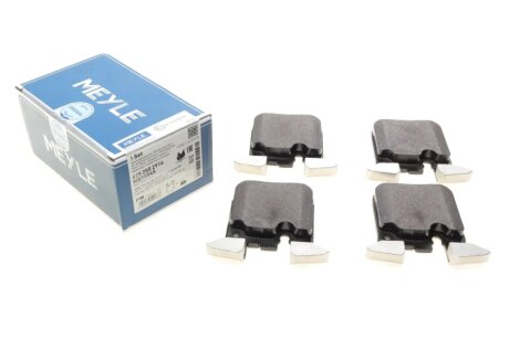 Задні тормозні (гальмівні) колодки meyle 0252502916