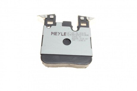 Задні тормозні (гальмівні) колодки meyle 0252502916PD