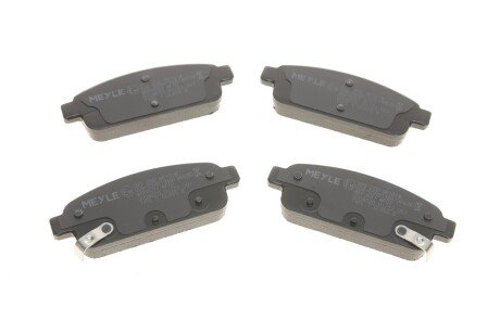 Задние тормозные колодки meyle 0252509616W