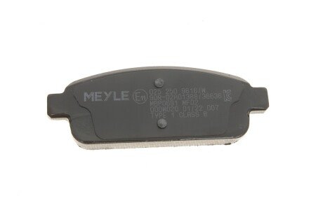 Задние тормозные колодки meyle 0252509616W