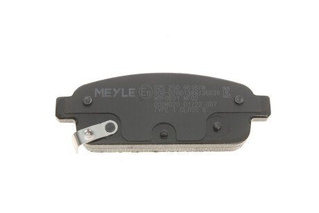 Задние тормозные колодки meyle 0252509616W