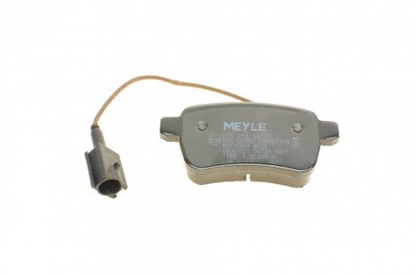 Задние тормозные колодки meyle 0252515617