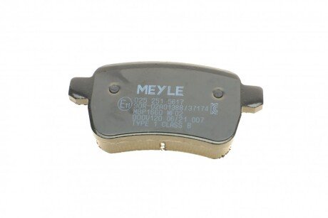Задние тормозные колодки meyle 0252515617