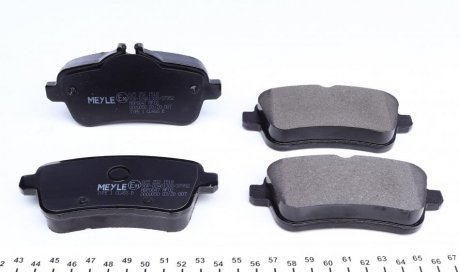 Задні тормозні (гальмівні) колодки meyle 0252521518