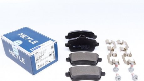 Задні тормозні (гальмівні) колодки meyle 0252521518